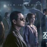 Attachment for Rekomendasi Drama Korea Genre “Horor-Thriller” Yang Cocok Buat Kamu Tonton Selama Liburan Panjang!